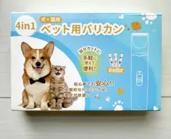 Item thumbnail for item 1eef8f38-b251-468f-a9a2-b3d1bc6602c4