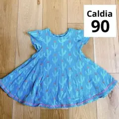Item thumbnail for item 9b00b4c9-1636-466b-9184-c560322821c0