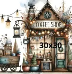 ダイヤモンドアート　キット　コーヒー　ショップ　カフェ　店　ビーズアート　セット