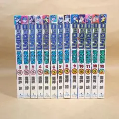 ロックマンエグゼ 全13巻完結セット(てんとう虫コロコロコミックス)