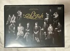 舞台 DVD +GOLD FISH プラスゴールドフィッシュ 松田凌