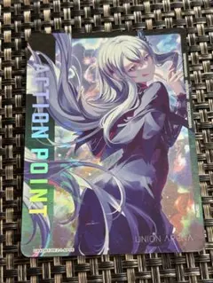 ユニオンアリーナ　ユニアリ　アクションポイント　ap エキドナ　リゼロ