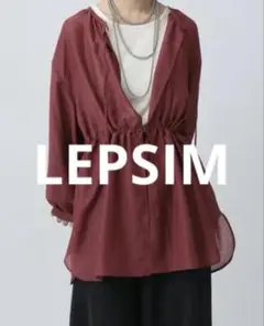 LEPSIM 着回しブラウス〈2点セット〉