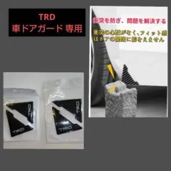 Item thumbnail for item 44fbec52-93a1-4985-9e65-6dcb9847006b