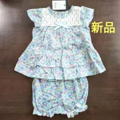 新品　女児セットアップ洋服