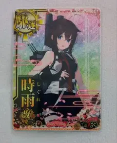 艦これアーケード 島風改中破 雷装 渾作戦 艦これアーケード 島風改 【中破】 | 静屋
