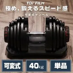 Item thumbnail for item 5078dfd2-7fb9-4f90-ab20-04f64a4b1628
