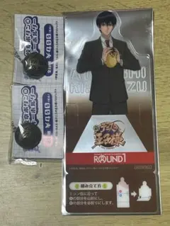 [匿名配送]ラウンドワン　コースター・校章ボタン　ルドルフ木更津淳セット