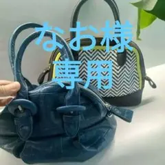 ヒロコビス　バッグ　2点セット