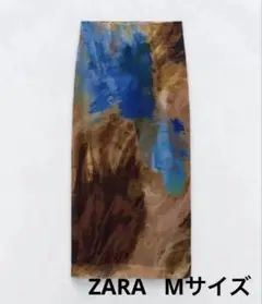 ZARA ザラ　プリントタイトスカート　Mサイズ