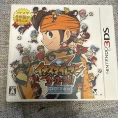 3DS イナズマイレブン1・2・3 円堂守伝説