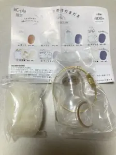 新品、未使用 うちの子のけだまだま シャム　わた　白