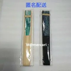 カルディ KALDI オリジナル 扇子 グッサマ柄 グッサマ！柄 未開封 非売品