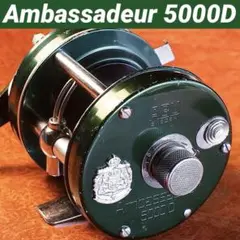 ABU アンバサダー 5000 D メンテ済 フレーム修正済 ABU アンバサダー 5000 メンテ済 フレーム修正済 241211 - メルカリ