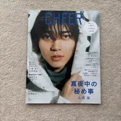 CHEER チア Vol.17