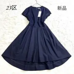 Item thumbnail for item 5554f625-d32d-4e33-83ee-e29b7e33a7e1