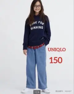 150cm★UNIQLO★バギージーンズ