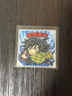 Item thumbnail for item 01abe97d-c4fb-4042-b1e1-48e84ecfbaf4