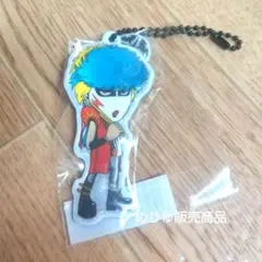 聖飢魔II ライデン殿下 キーホルダー