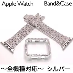 アップルウォッチ ステンレスベルト Apple Watchバンド キラキラ　銀7