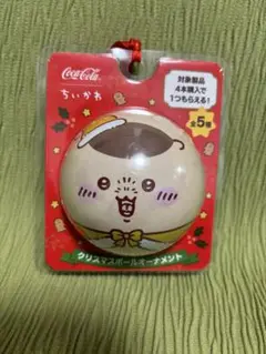 Item thumbnail for item 664684c7-a156-453b-ac27-c34ac6a3a9de