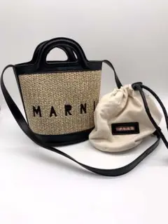 marni マルニ ラフィア TROPICALIA バケットカゴバッグ 黒茶
