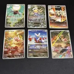 ポケモンカードar 6枚セット　メガブレイブ、メガシンフォニア
