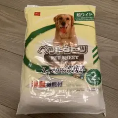 Item thumbnail for item 10f71c3a-6612-4d9d-a9bd-80380854c032