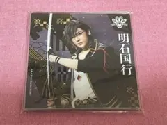 Item thumbnail for item 1122d48a-8bad-4252-b03b-7bdce5ed0c55