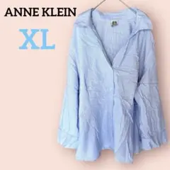 美品✨ANNE KLEIN 【XL】ライトブルー ストライプシャツ