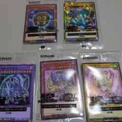 セブンイレブン　遊戯王　5種セット