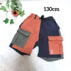 BREEZE　ブリーズ　DOD　コラボハーフパンツ130cm