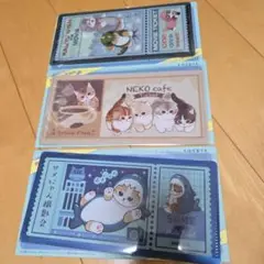 mofusand チケットファイル