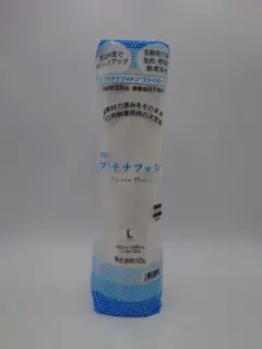 2025年最新】プラチナフォトンの人気アイテム - メルカリ
