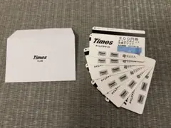 Times 300円券×6枚 タイムズチケット1800円分