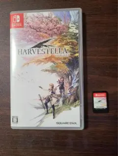 ハーヴェステラ