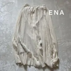 美品　IENA　イエナ　スカート