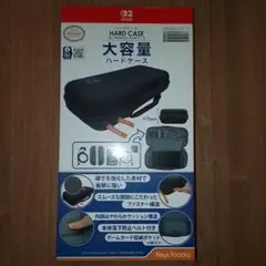 大容量ハードケース Nintendo Switch 2 WHC-001-1