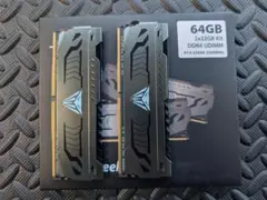 Patriot Viper Steel DDR4 64GB(32GBx2)