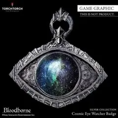 Bloodborne TORCHTORCH シルバーペンダント　星の瞳の狩人証 星の瞳の狩人証／Bloodborne シルバーコレクション | TORCH TORCH