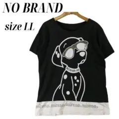 Item thumbnail for item 50a15ab6-1fd8-4246-af8b-d8188efb72f8