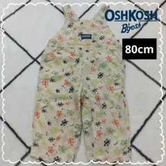 Oshkosh オシュコシュビゴッシュ ヴィンテージ オーバーオール 80cm