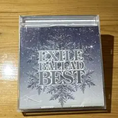 EXILE BALLAD BEST