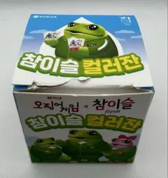 Item thumbnail for item b68b0a25-a350-4c88-ba5b-f864ec302755
