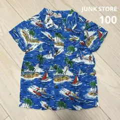 アロハシャツ 100 キッズ JUNK STORE 青 シャツ