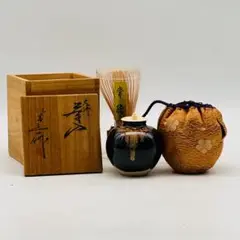 Item thumbnail for item 6f6c0fa2-f340-47a3-a7ea-962d6e88cd06