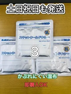 Item thumbnail for item 37955bb9-f318-4c5a-a99d-8e47a2ea110e