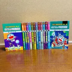 Item thumbnail for item 92b6afc0-88e5-4733-9948-7524240f28bb