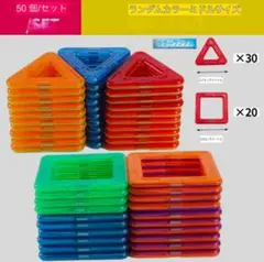 Item thumbnail for item 181cb59b-0e2a-4f37-b5b3-34f4d25f7f4b