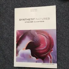 Item thumbnail for item b53f5e83-11d7-4a4a-b38d-7edfa9a3b412